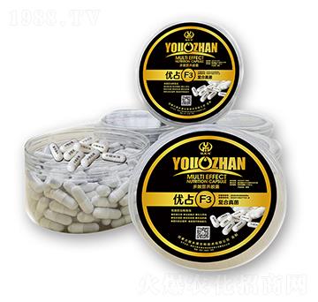 優(yōu)占F3復(fù)合膠囊-銀米灘生物