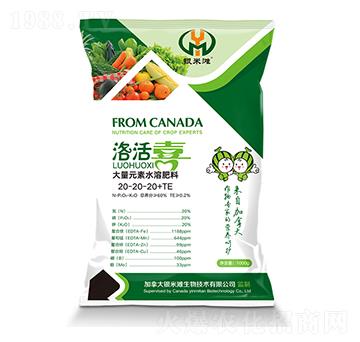 絡(luò)活喜大量元素水溶肥(平衡型)20－20－20+TE-銀米灘生物