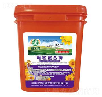 顆粒螯合鋅-銀米灘生物
