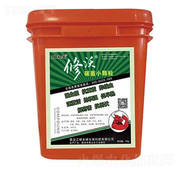 修沃碳菌小顆粒-銀米灘生物