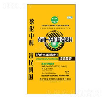 �ЙC(j��)�o(w��)�C(j��)��(f��)���12-4-9-�̂��п�