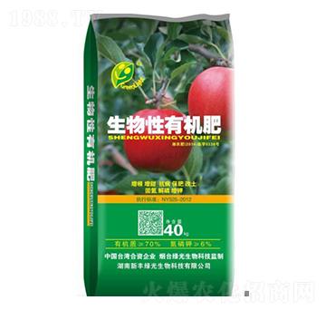 蘋(píng)果專(zhuān)用生物性有機(jī)肥-豐禾綠光