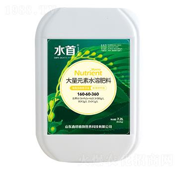 膨果轉(zhuǎn)色型大量元素水溶肥160-60-360-水首-鑫燁植物