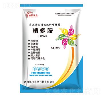 �Ǽ��ظ߻��Է�����Ч��-ֲ�ష-���(y��ng)�r(n��ng)�I(y��)