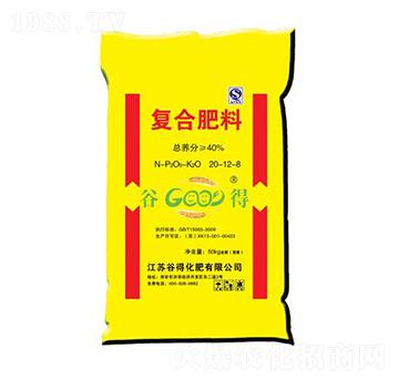 �ͺϷ���20-12-8-�ȵ�