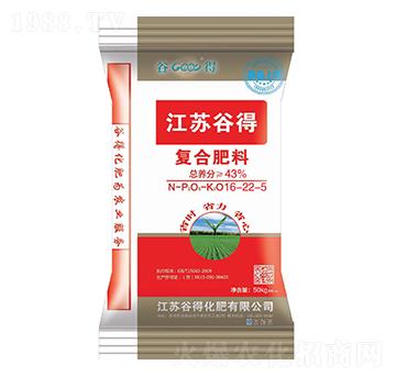 �ͺϷ���16-22-5-���K�ȵ�