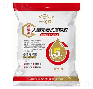 懸浮高鉀型大量元素水溶肥料100-80-320+TE-美祿農業(yè)