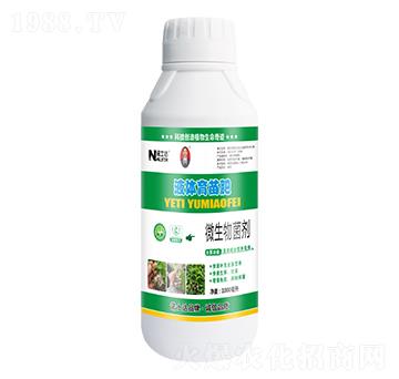 ΢�������-Һ�w�����-�Zʿ�_