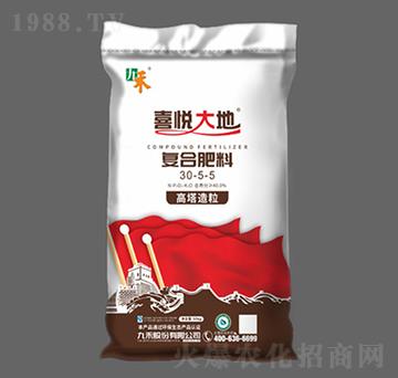 高塔造粒復(fù)合肥料30-5-5-喜悅大地-九禾股份
