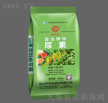 螯合鉀鋅尿素-瀘天化-九禾股份