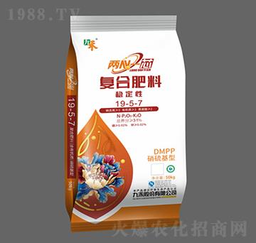 穩(wěn)定性復(fù)合肥料19-5-7-兩氮一芯-九禾股份