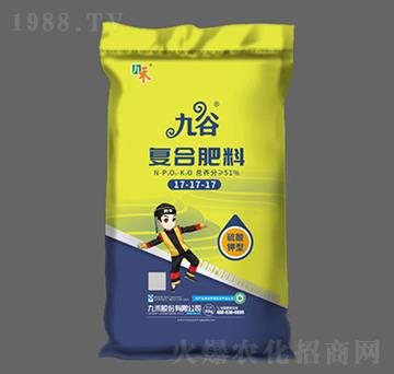 硫酸鉀型復(fù)合肥料17-17-17-九谷-九禾股份