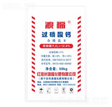 過磷酸鈣-渡福-鑫豐化工