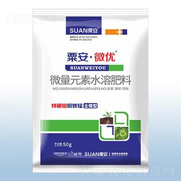 ΢��Ԫ��ˮ�ܷ���-�ڰ�΢��(y��u)-�ڰ�