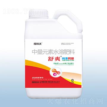 ����Ԫ��ˮ�ܷ�-��ˬ�������}�V-�ڰ�