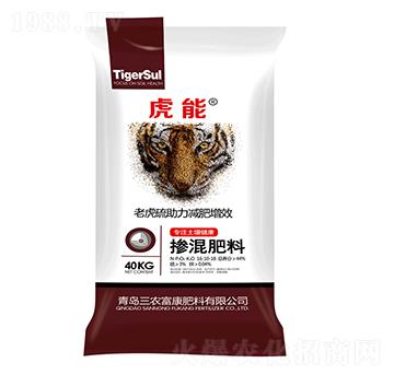40kg摻混肥料16-10-18-虎能-三農富康