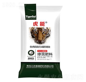 摻混肥料16-10-12-虎能-三農(nóng)富康