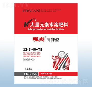 ��ˬ����ʹ���Ԫ��ˮ�ܷ���-�ڰ�