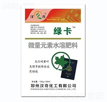 ΢��Ԫ��ˮ�ܷ���-�G��