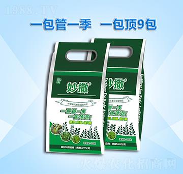 ��΢��Ԫ���LЧ��ጷ�-����-�r��ʩ