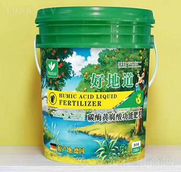 碳酶黃腐酸功能肥料-好地道-樂(lè)普生