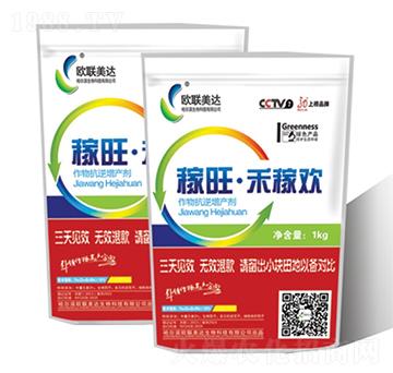 ���￹�����a(ch��n)��-�������̼ښg-�W(li��n)���_(d��)