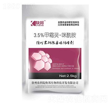 3.5%��˪�`����������N��-�������