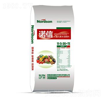 �Z�Ŵ���Ԫ��ˮ�ܷ�11-5-36+TE-ʥ�ϝ�(r��n)