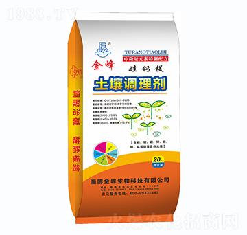 �����{(di��o)�턩-���