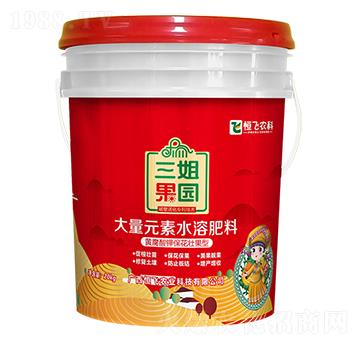 黃腐酸鉀?；▔压痛罅吭厮芊柿?三姐果園-恒飛農(nóng)業(yè)