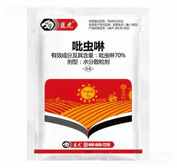 70%���x��ˮ��ɢ����