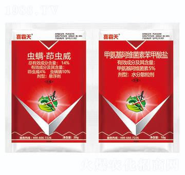 14%�x�������x��+5