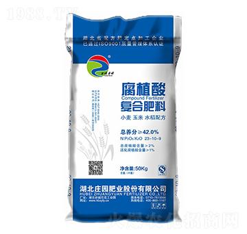 42%小麥玉米水稻專(zhuān)用腐植酸復(fù)合肥料23-10-9-谷保莊園