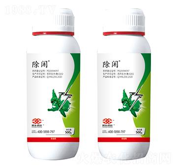 2.5%��Ч�������-���e-���l(xi��ng)Ʒ��