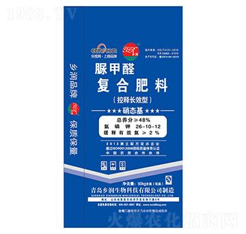 脲甲醛復(fù)合肥料26-10-12-鄉(xiāng)潤(rùn)生物