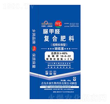 脲甲醛復合肥料18-6-22-鄉(xiāng)潤生物