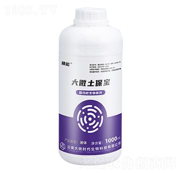 ��(f��)��΢�������-��΢������-����-��΢�r(sh��)��