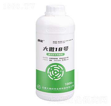 ��(f��)��΢������N-��΢18̖-����-��΢�r(sh��)��