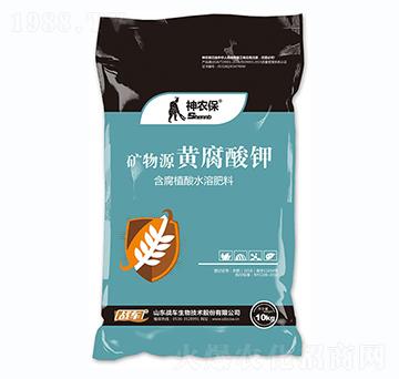 礦物源黃腐酸鉀-神農(nóng)保-戰(zhàn)車