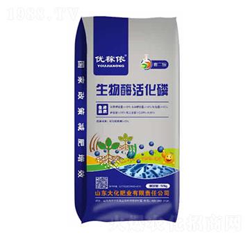 ����ø���-�󻯷ʘI(y��)