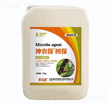 ���r(n��ng)�����䱣-��(zh��n)܇