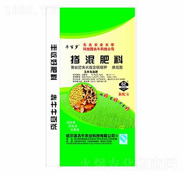 ������׷���ܿ�ʧ�LЧ������⛓������28-11-11-ţ�ٚq-��ţ�r(n��ng)�I(y��)