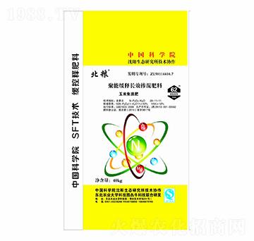 ������׷���ܾ���LЧ�������27-11-11-���Z-��ţ�r(n��ng)�I(y��)