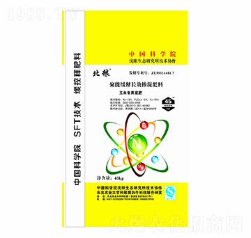 ���׌��þ��ܾ���LЧ�������15-15-15-���Z-��ţ�r(n��ng)�I(y��)