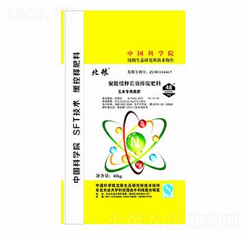 ���׌��þ��ܾ���LЧ�������15-15-18-���Z-��ţ�r(n��ng)�I(y��)