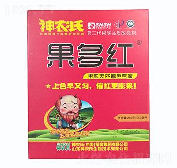 果實(shí)天然著色專用-果多紅-神農(nóng)氏