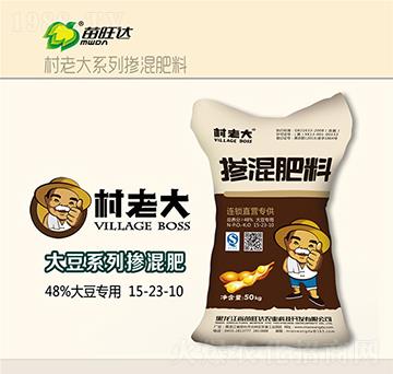 大豆專用摻混肥料15-23-10-村老大-苗旺達(dá)農(nóng)業(yè)