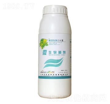 �ֶ�΢�������-�ֿ��S