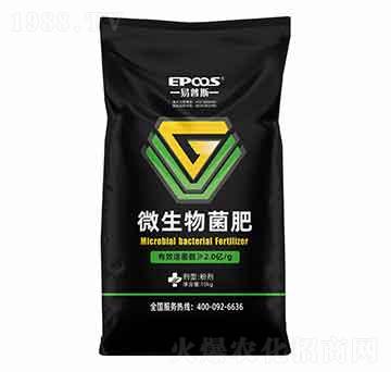 微生物菌肥-易普斯生物