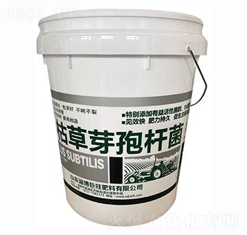 枯草芽孢桿菌（桶）-戰(zhàn)車